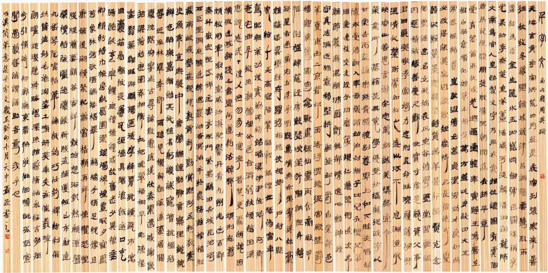 【展讯】“龙翔凤翥——聂政书法作品展”开展，邀您共赏笔尖风雅！