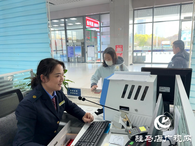 驻马店西站暖心服务搭建旅客出行“连心桥”