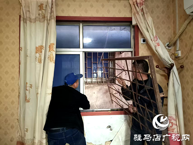 拆改隐患护平安 确山生产街社区开展防盗窗专项攻坚行动