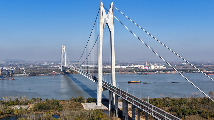 长江下游再添过江通道 南京新生圩长江大桥通车