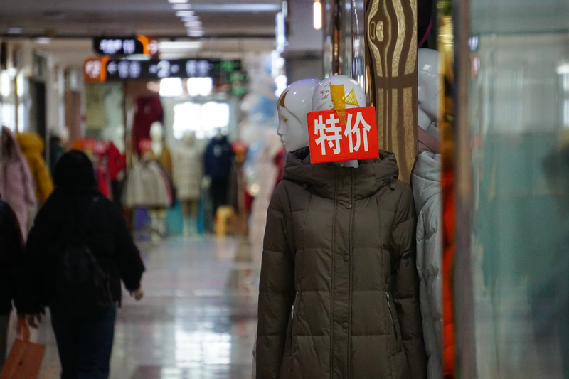 羽绒服涨价和猪肉有关？揭秘涨价背后的隐藏逻辑