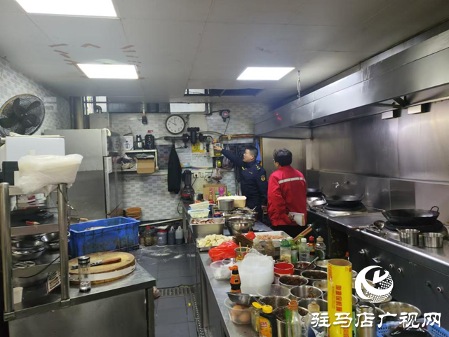 　开发区城市管理事务中心严守燃气安全线 筑牢民生防护网