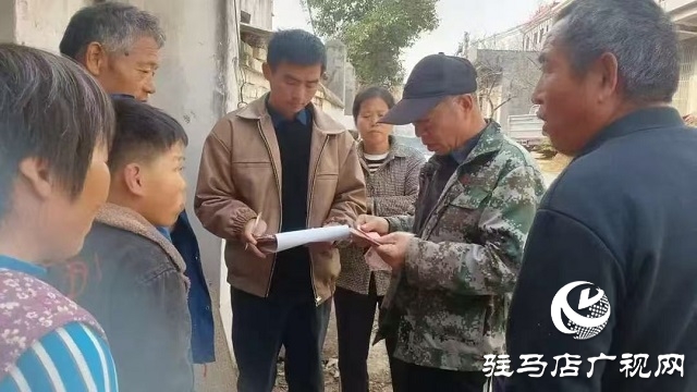 新蔡县韩集镇:医保宣传零距离 惠民政策暖万家