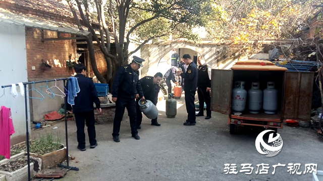 确山县住建局:扎实推进瓶装液化气隐患排查整治