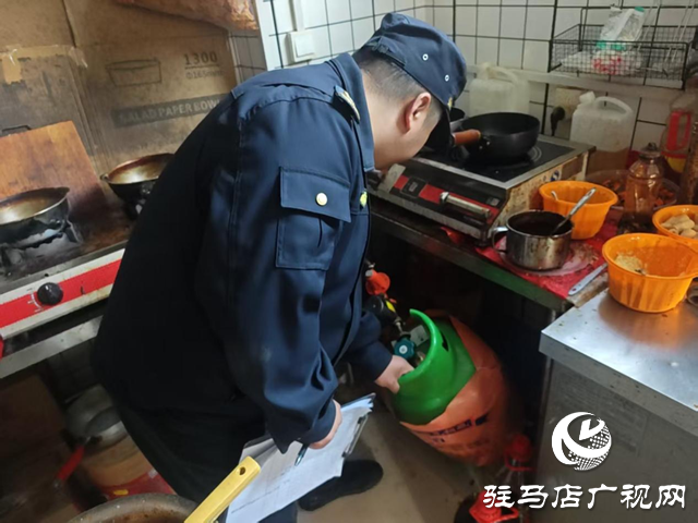 　开发区城市管理事务中心严守燃气安全线 筑牢民生防护网