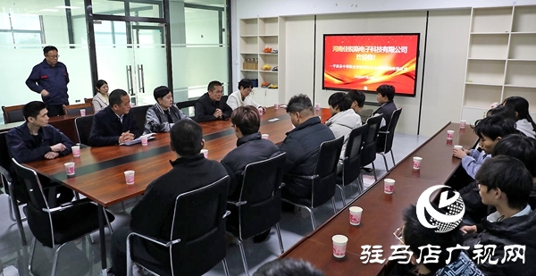 平舆县职业中专组织学生赴河南佳锐斯科技开展实习就业对接活动