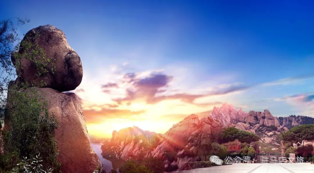 喜迎盛会！驻马店收费A级旅游景区为“农加会”参会代表送福利啦~ 