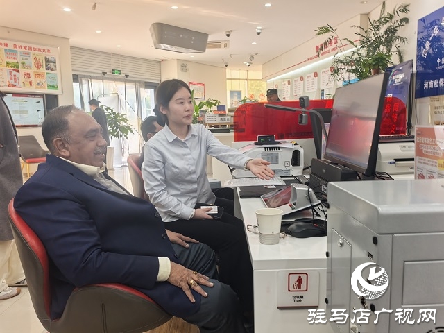 金融助力谱新篇 深耕天中再启航——工行驻马店分行“十四五”期间服务地方经济社会发展综述