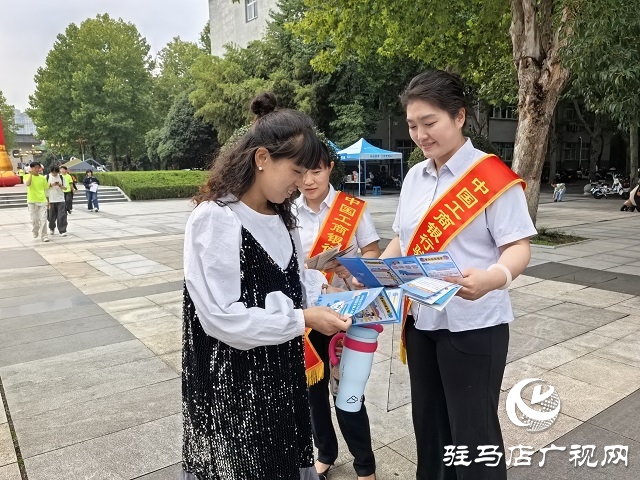 金融助力谱新篇 深耕天中再启航——工行驻马店分行“十四五”期间服务地方经济社会发展综述