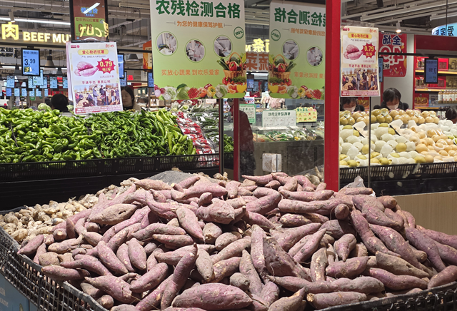 “红薯专柜”直通市民餐桌 爱心企业助农暖天中