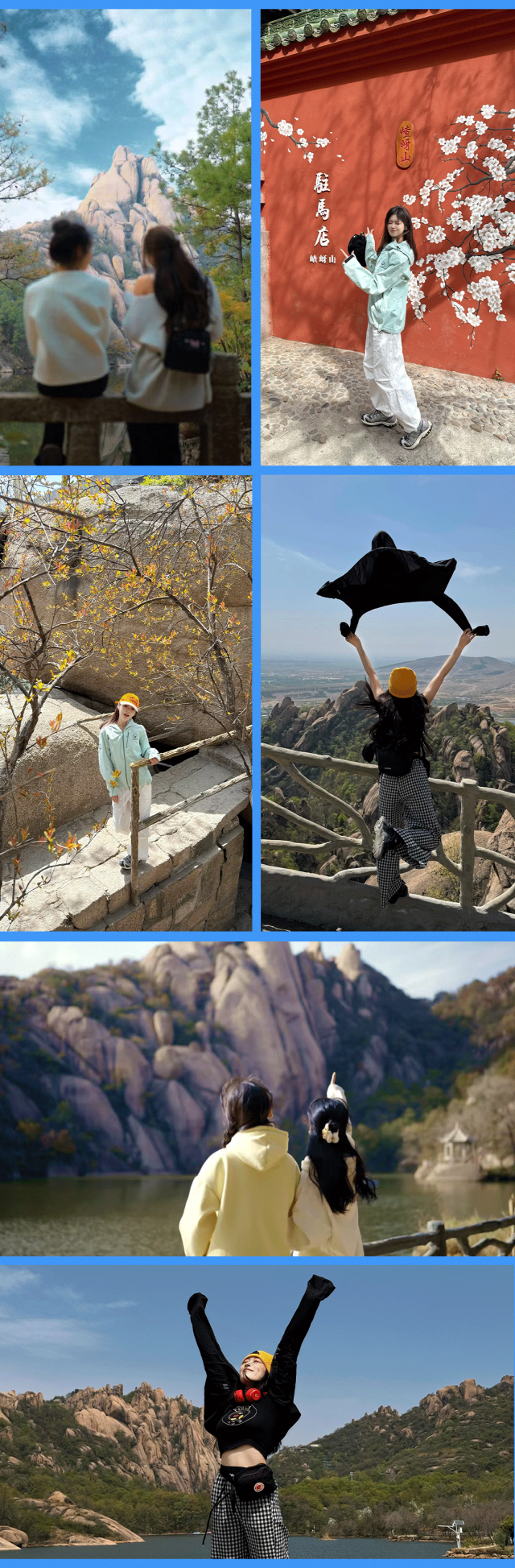 捡漏预警！秋冬双人游福利已上线