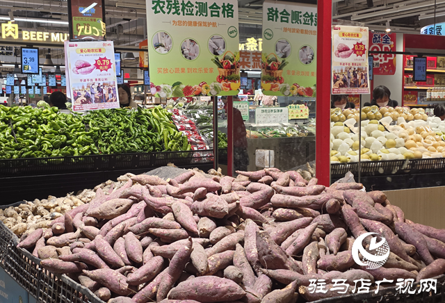 “红薯专柜”直通市民餐桌 爱心企业助农暖天中
