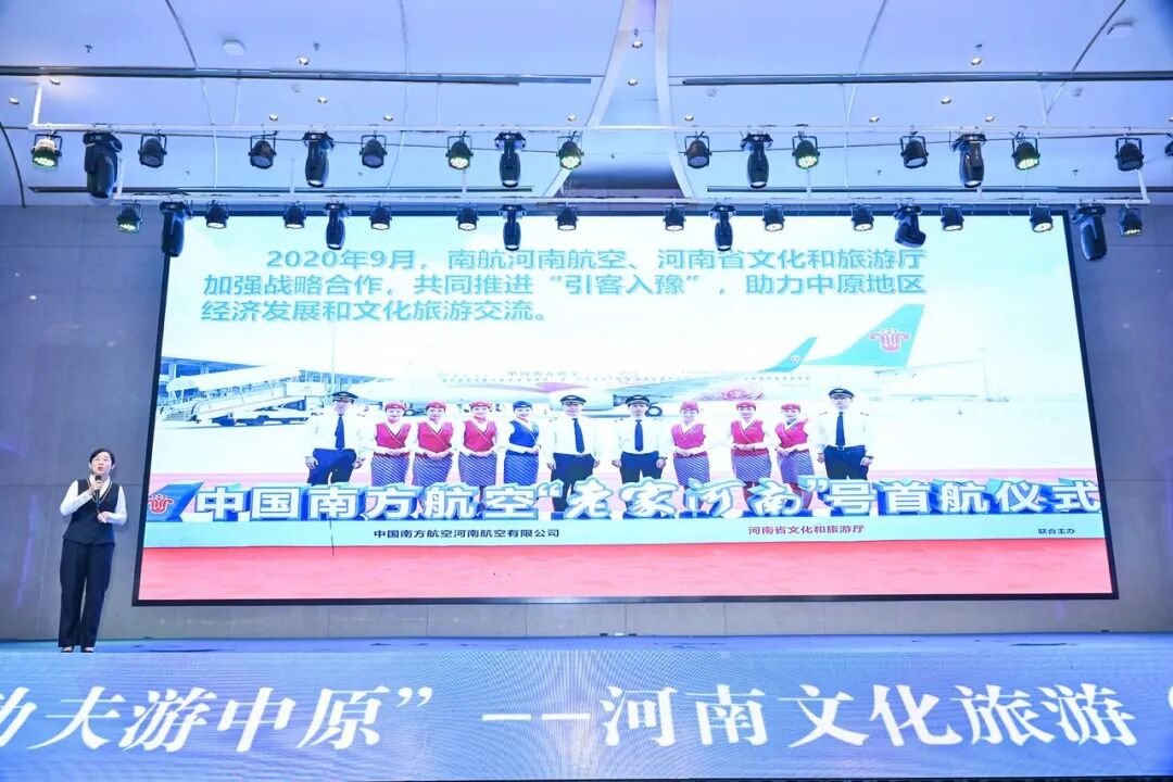 尽显真功夫！老家河南“武”动彩云之南