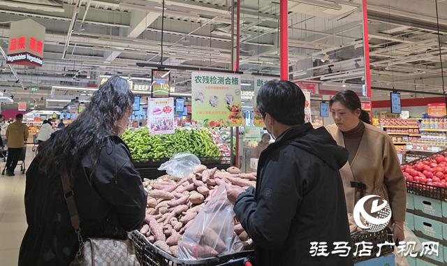 “红薯专柜”直通市民餐桌 爱心企业助农暖天中