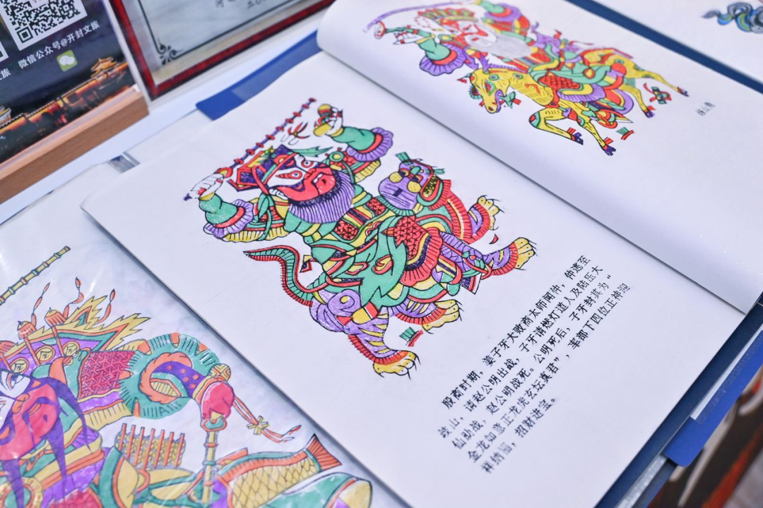 尽显真功夫！老家河南“武”动彩云之南