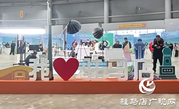 农味十足!国内外千余种特色农产品亮相农加会