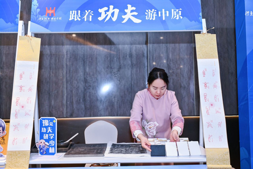 尽显真功夫！老家河南“武”动彩云之南