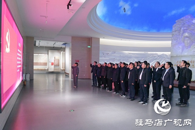 奋楫扬帆谱新篇 金融活水润天中——建行驻马店分行“十四五”期间助力地方经济社会高质量发展纪实