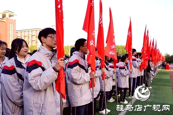 冬韵燃赛场 青春绽芳华  驻马店市树人高级中学冬季趣味运动会圆满举行