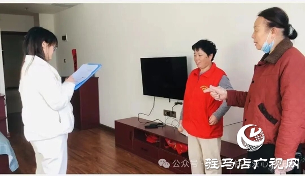 平舆县祥瑞爱心护理院：开展大查房活动营造有温度的养老环境