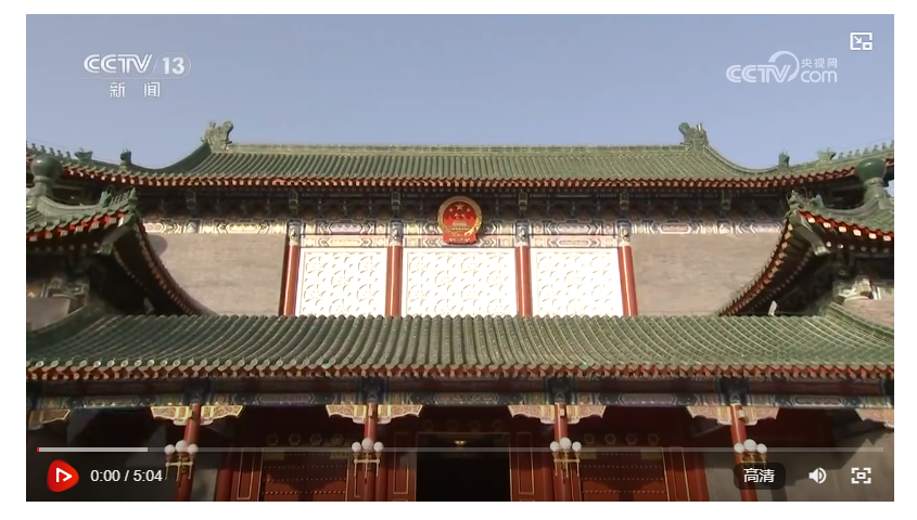 习近平在中共中央政治局第二十三次集体学习时强调 健全网络生态治理长效机制 持续营造风清气正的网络空间