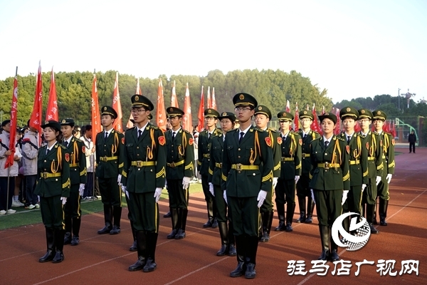冬韵燃赛场 青春绽芳华  驻马店市树人高级中学冬季趣味运动会圆满举行