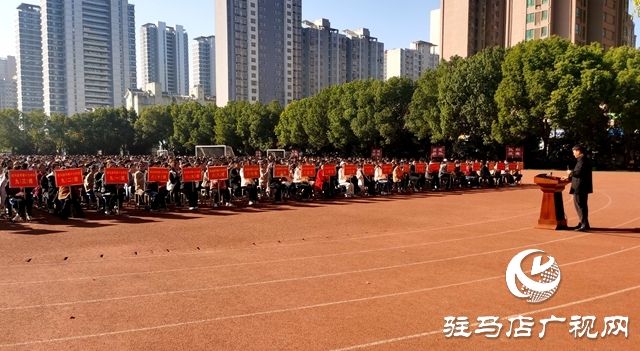 家校同心育新苗 共话成长向未来——驻马店市实验中学教育集团十九中校区举行家庭教育讲座活动