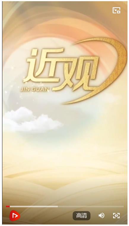 天天学习｜志愿之光 温暖中国