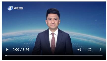 刘宁到驻马店平舆上蔡西平调研时强调：突出特色优势 加快转型升级 推动县域经济高质量发展