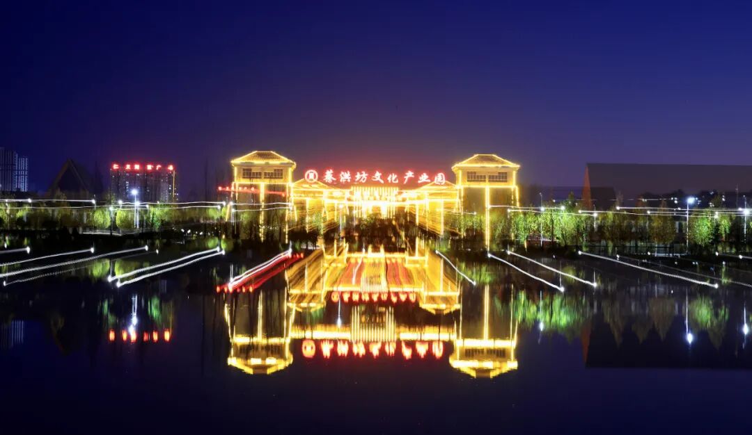 喜讯!驻马店蔡洪坊酒文化园拟升4A,百年酒香飘向新高度