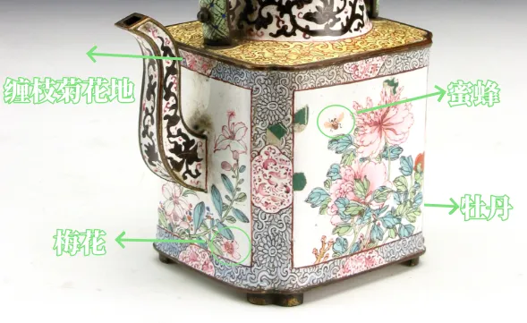 文博日历丨天冷了，快约好友喝杯暖茶