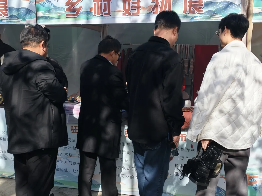 【活动资讯】非遗匠心绽芳华 土布传韵展新姿|上蔡刘氏纯朴老土布亮相2025河南省“乡村好物展”