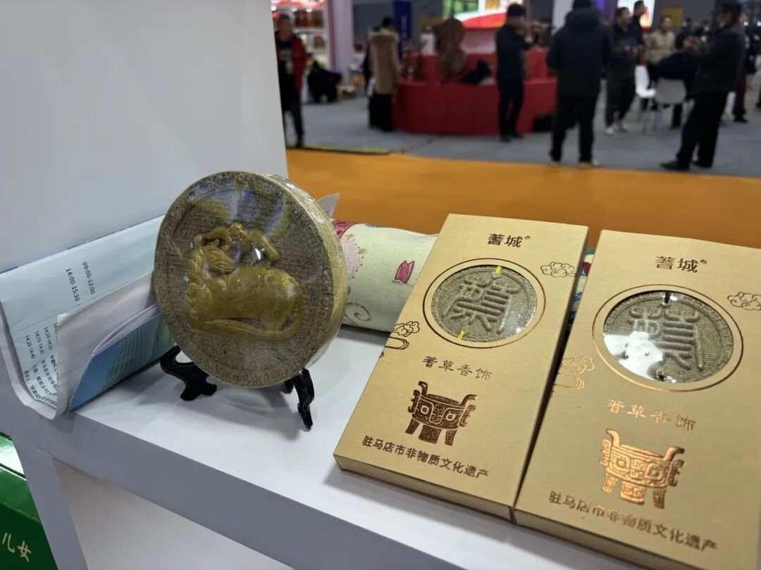 农加会开幕!驻马店非遗惊艳亮相!