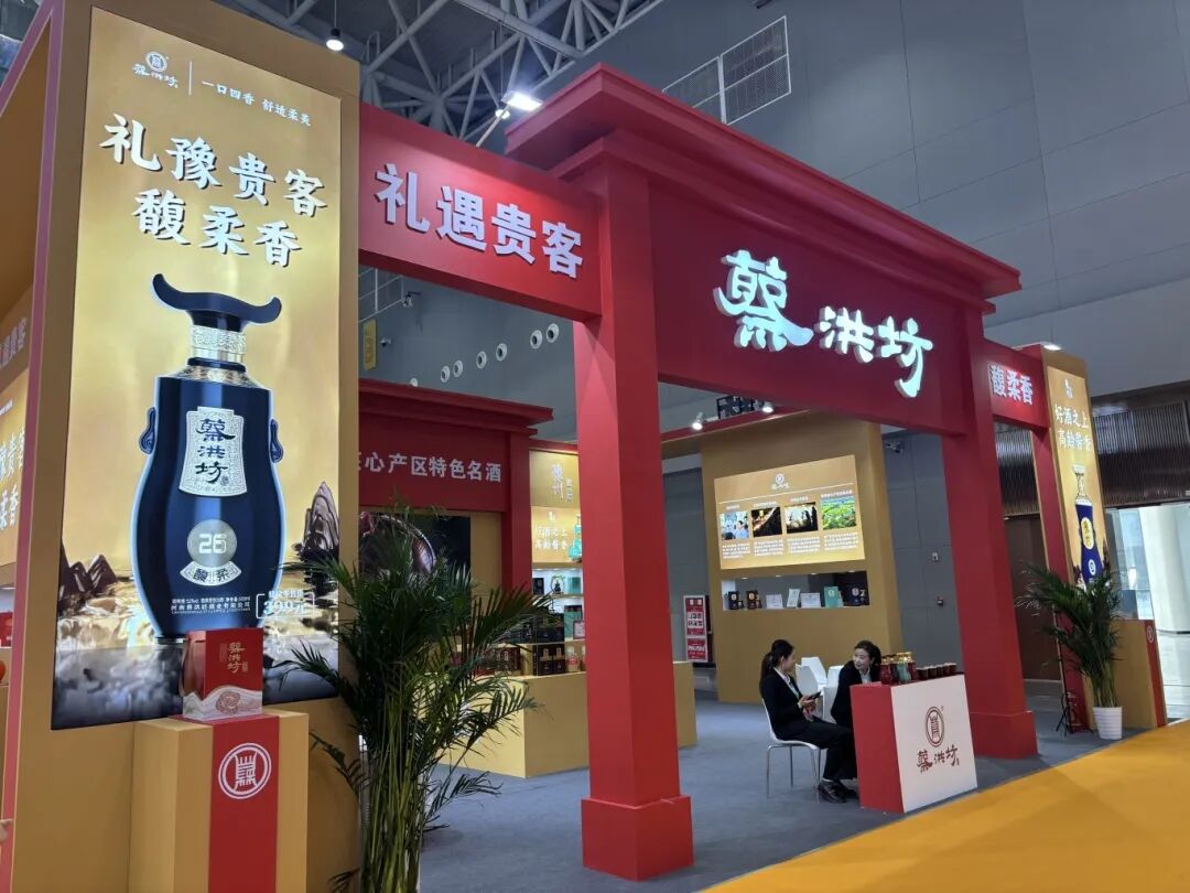 农加会开幕!驻马店非遗惊艳亮相!