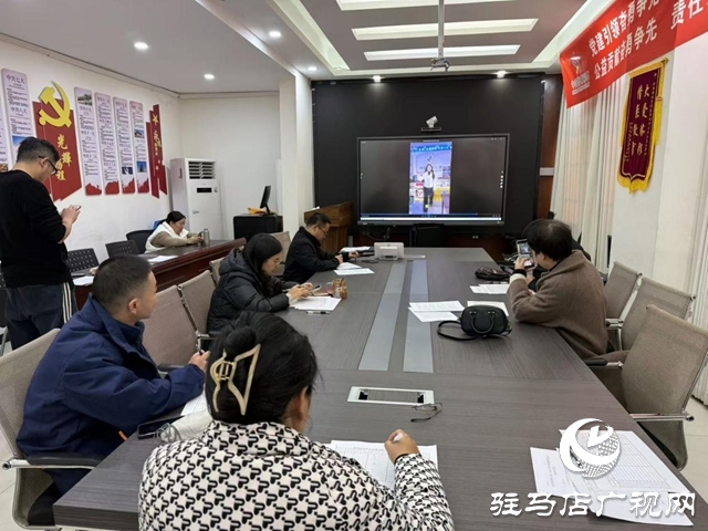 驻马店体彩分中心组织开展“体彩公益公信力”短视频评比活动