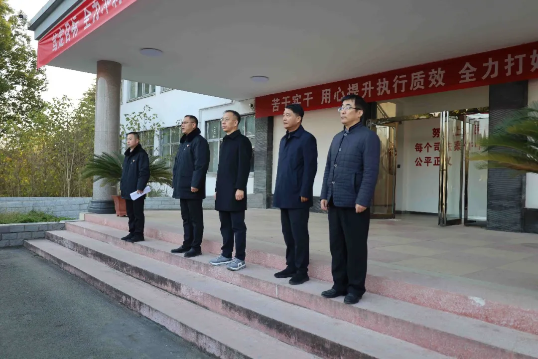 驿城区法院：中院院长亲临督导第110次集中执行行动