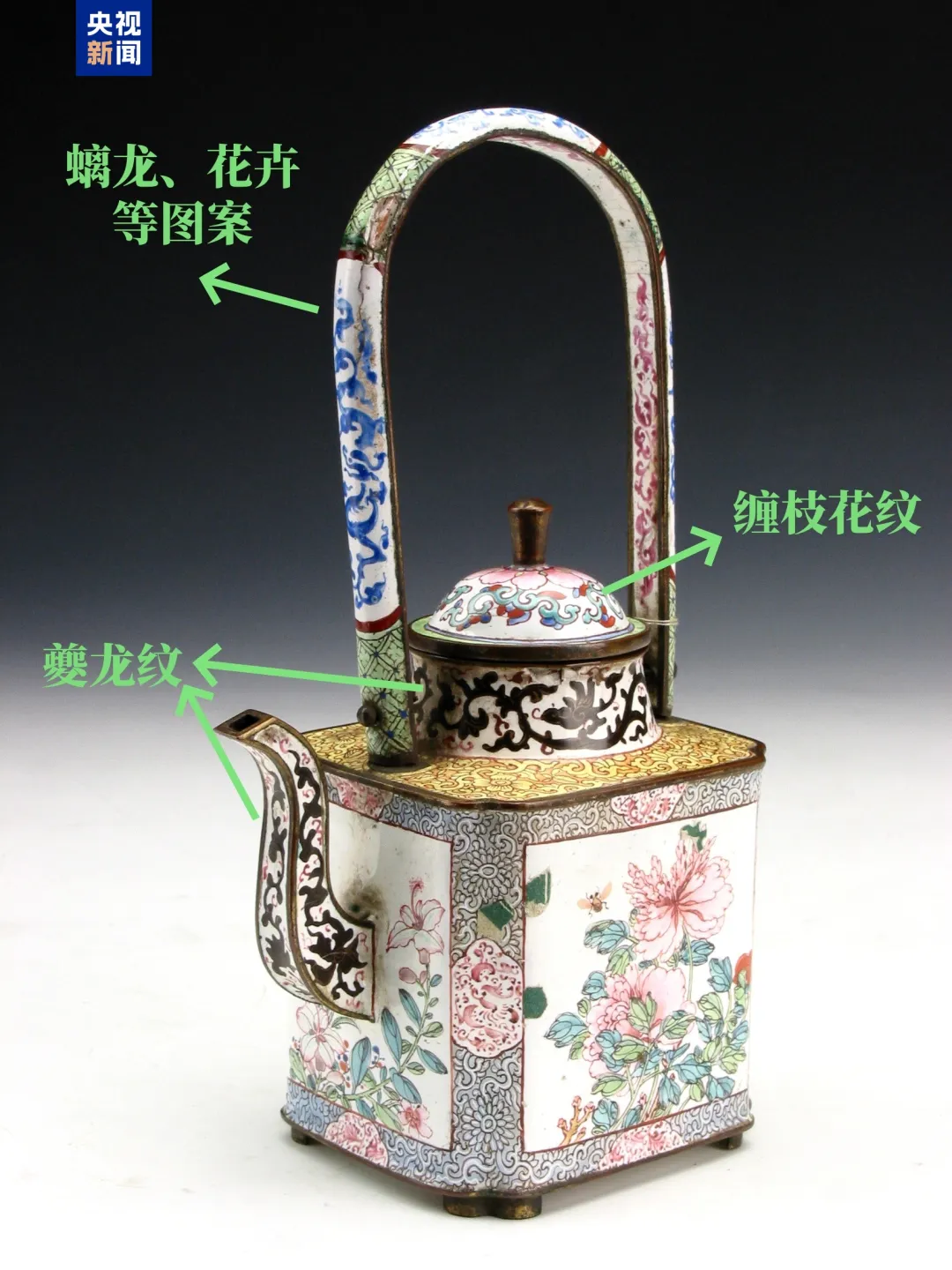 文博日历丨天冷了，快约好友喝杯暖茶