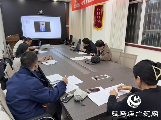 驻马店体彩分中心组织开展“体彩公益公信力”短视频评比活动