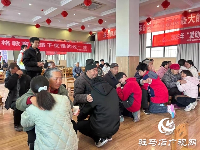 驿城区联动天中义工开展“爱助成长”助学活动 43名事实孤儿获41800元精准帮扶