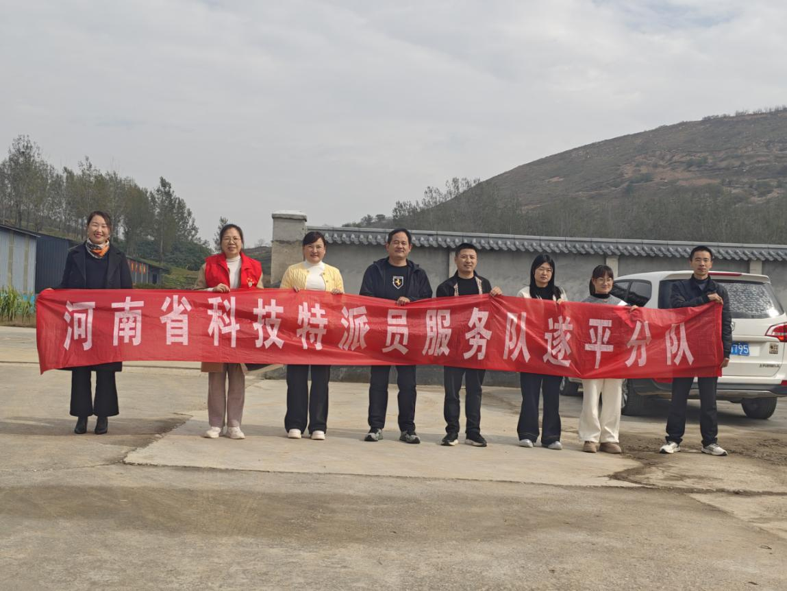 驻马店市动物疫病防疫检疫中心发布12月份动物疫病预警预报信息