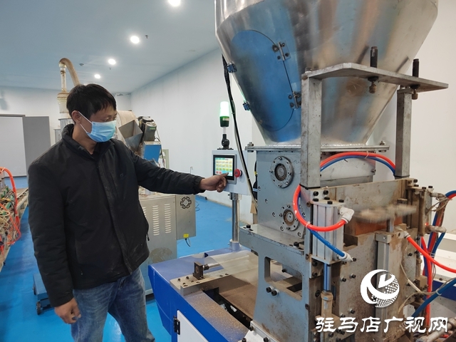 驻马店艾多多生物科技有限公司：抢抓秋冬养生机遇 奋力冲刺四季度