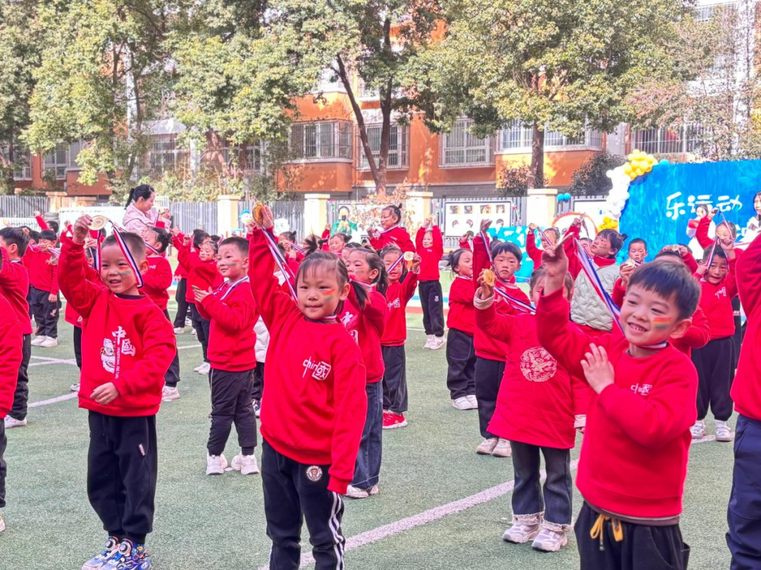  陪伴是最好的“赛道”——驻马店市实验幼儿园开展冬季亲子运动会