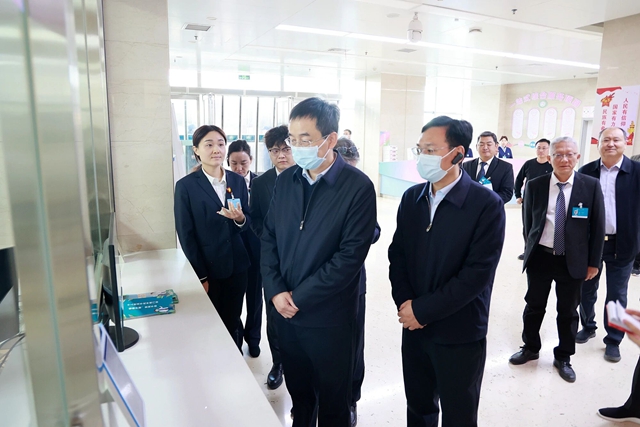 心系医保民生 督导便民实效——市政协观摩团一行莅临驻马店市中心医院调研指导