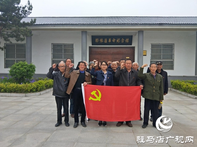 陶庄村：“五星”支部强引领 筑牢堡垒促振兴