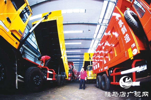 链上发力 集群成势——驻马店产业转型迈入“新”赛道