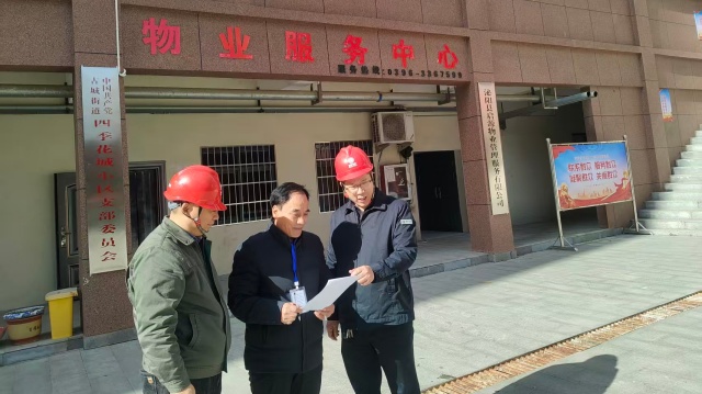 国网泌阳县供电公司：排查高层小区隐患 筑牢冬季用电“防火墙”