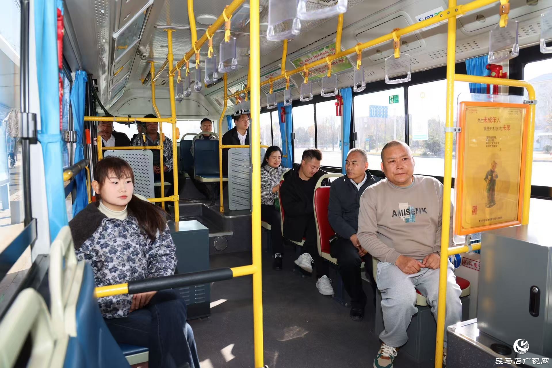 正阳：城区公交“焕新”启程 跑出幸福加速度