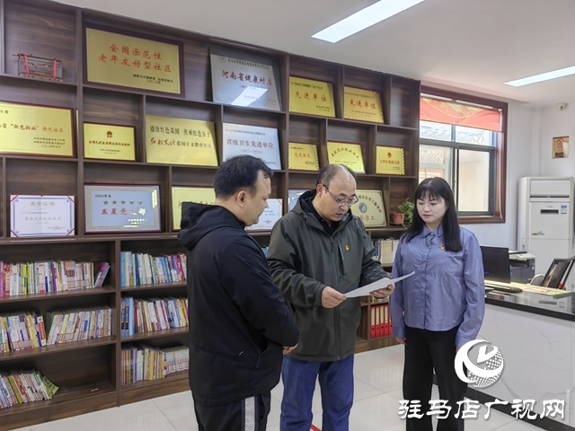 驻马店市驿城区文明路社区：党建引领筑堡垒 五星闪耀暖民心