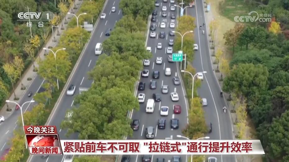 这些行为既危险又违法！@机动车驾驶人，行车安全指南请查收