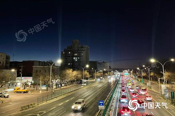 北京今天北风呼啸阵风可达6至7级 最高气温将降至冰点以下